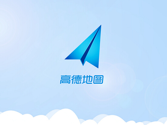 高德地圖“求助”:用戶遭百度惡意誤導(dǎo)