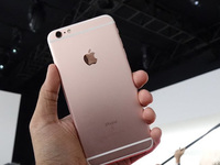 iPhone是否就是一種身份的象征？在中國成立