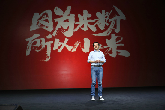 截然不同的發布會：小米華為誰能代表國貨？