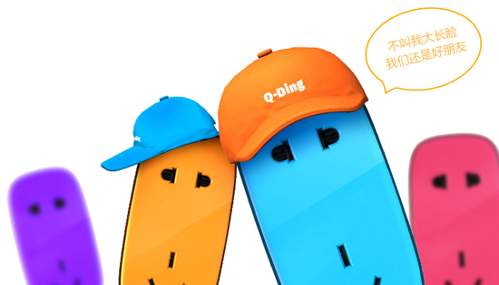 布叮智能插座：多彩透視外觀 防水設(shè)計(jì)不觸電