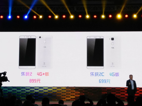 攜手推動電信4G+ TCL樂玩2/2C正式發(fā)布