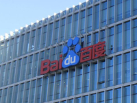 百度與太合音樂合并，欲打造全新互聯(lián)網(wǎng)音樂機構(gòu)