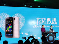 刷新指紋機(jī)新低！中興攜京東推Blade A1