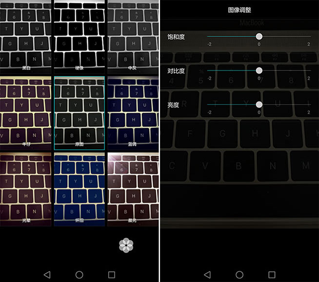 比想象中更給力，華為Mate 8拍攝評測