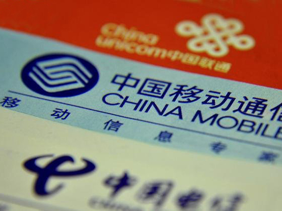 為什么說(shuō)三大運(yùn)營(yíng)商始終處于壟斷地位？