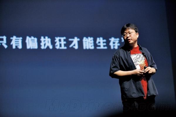 老羅毀了情懷 毀了工匠精神，你還期待錘子T2嗎？