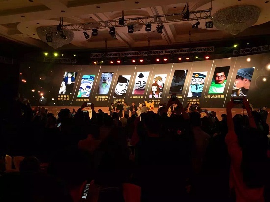 微博稱自媒體收入超2億元 明年重點(diǎn)推廣長文和視頻