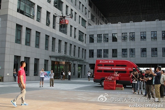 高逼格！京東明年將在農村開始無人機送貨