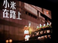 米粉準備狂歡咯！小米5和筆記本將同時發布