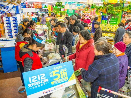 大媽也瘋狂 超2800萬人參與支付寶雙12活動