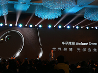 3倍光學(xué)變焦+超薄機(jī)身 華碩ZenFone Zoom正式發(fā)布