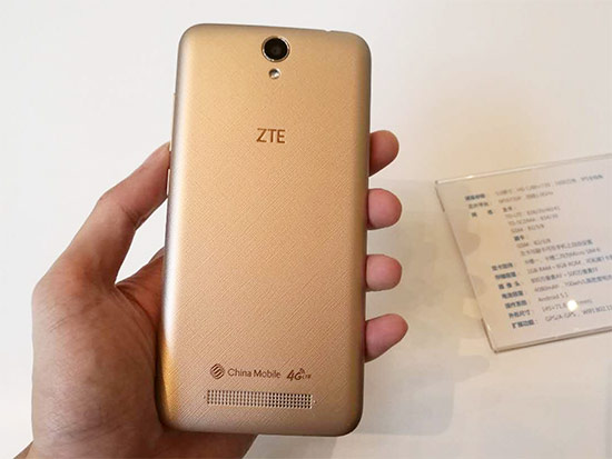 為持久而生，待機(jī)35天中興遠(yuǎn)航3上市