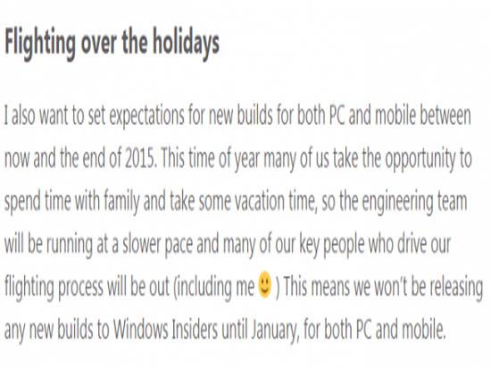 微軟都過節(jié)了！Windows更新神馬的都放一放