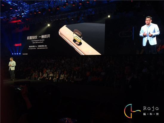 金立M5 Plus上手簡評(píng)：均衡美學(xué)，續(xù)航為王