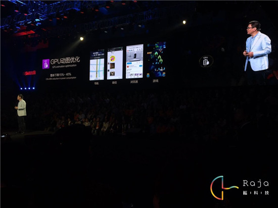 金立M5 Plus上手簡評(píng)：均衡美學(xué)，續(xù)航為王