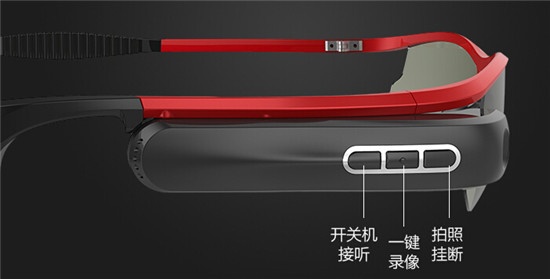 又玩年輕人？國產(chǎn)智能眼鏡“悍狼”來了