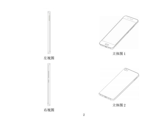 新國貨卻用老設計！小米5就長這樣了？