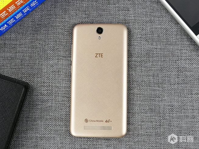 電量非凡還能當(dāng)充電寶 中興千元手機(jī)遠(yuǎn)航3圖賞