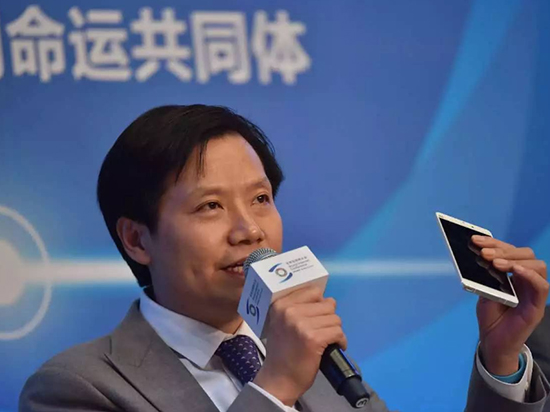 小米騰訊怒了:麻煩運營商們管管流量劫持