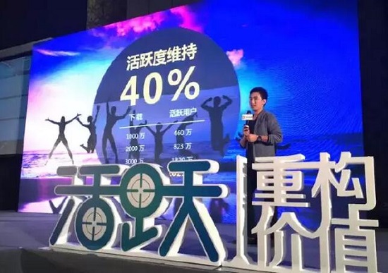 關(guān)于并讀數(shù)據(jù)分享會(huì)，我們可以了解這些數(shù)據(jù)