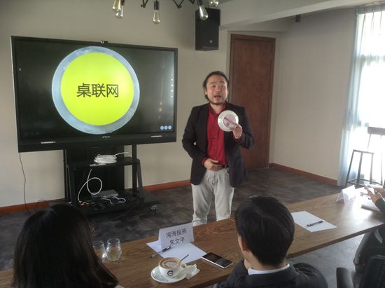 創(chuàng)業(yè)路上，這幾招可幫你少走彎路