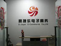 易捷樂獲堅果資本數(shù)千萬融資 將用于組建團隊和產(chǎn)品研發(fā)