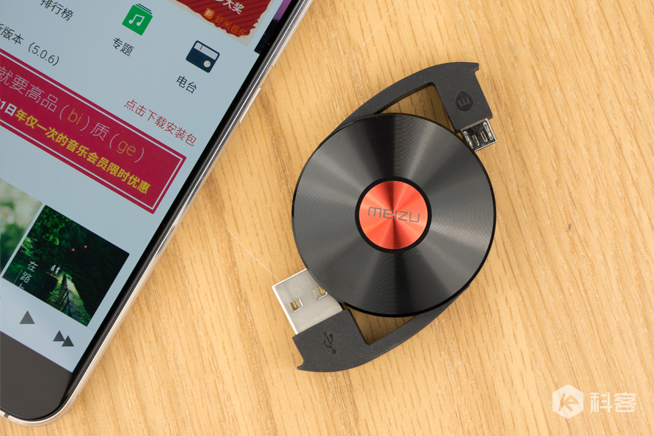 精致的新年禮物 魅族原創(chuàng)音樂(lè)OTG U盤圖賞