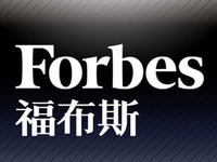 福布斯中文網(wǎng)關閉 郭廣昌應多向馬云學習下媒體棋
