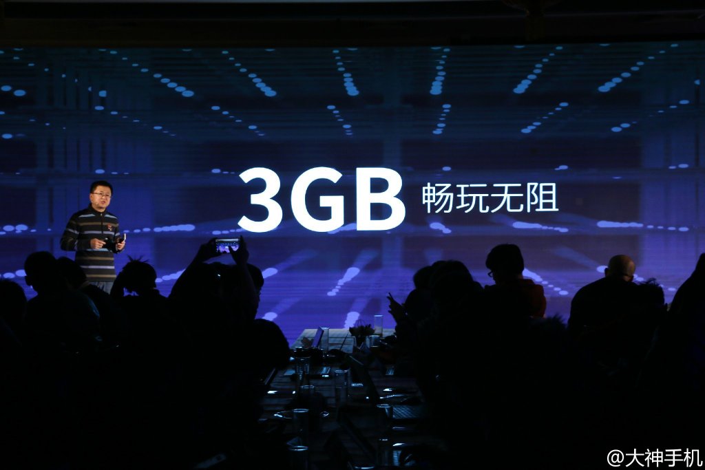 iPhone般流暢？899元大神Note 3高配版發(fā)布