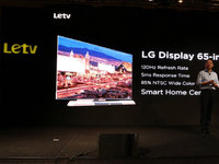 全球最?。芬曂?K分體電視 僅3.9mm！