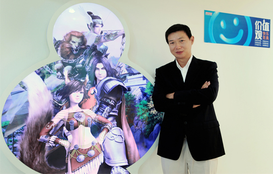 完美環(huán)球120億元收購?fù)昝朗澜?池宇峰為實(shí)際控制人