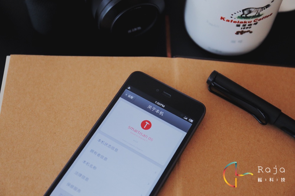 錘子T2開(kāi)箱圖賞：獨(dú)具匠心的對(duì)稱(chēng)美學(xué)