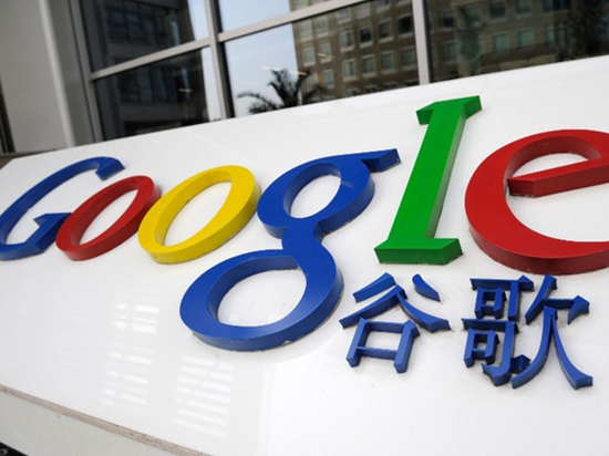 大量招聘欲返中國(guó)？谷歌：力度與過(guò)去持平