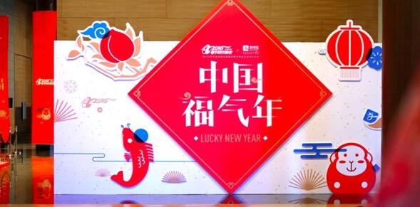 科客晚報 小米nubia一月爭發(fā)新機(jī)，支付寶春晚紅包攻略