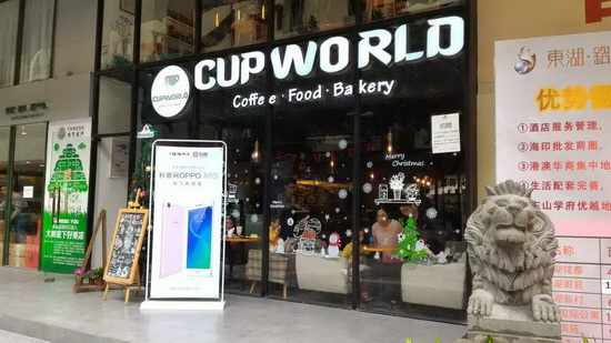 這樣玩才夠High，科客網(wǎng) x OPPO R7s線下體驗(yàn)會(huì)回顧