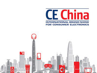 不讓京東CES獨美，天貓攜IFA將首發(fā)海量電子新品