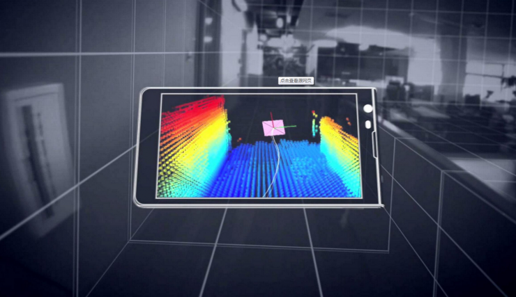 科客晚報 網(wǎng)友圍觀快播案隔壁樂事趟中槍，聯(lián)想攜手谷歌推黑科技