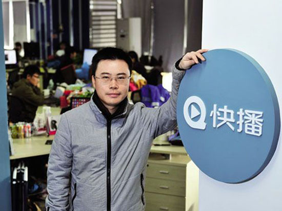 從技術(shù)神器到技術(shù)罪犯 王欣和快播將何去何從？