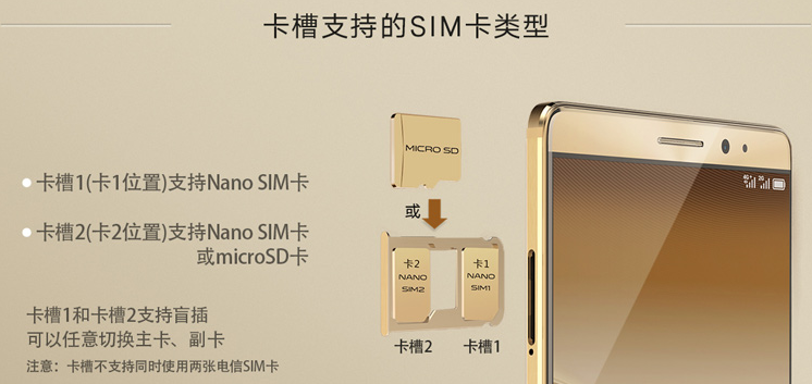 紅米3加入了一個人性化設計，卻被網友吐槽不已