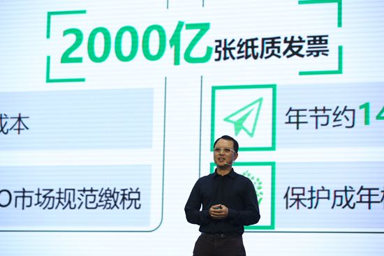 張小龍帶著微信團隊集體站臺 這些精彩語錄你get到了嗎？