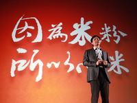 兩版本價格都很貴？小米5發布時間曝光
