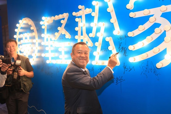 重模式也有春天 輕松家電獲5000萬元融資