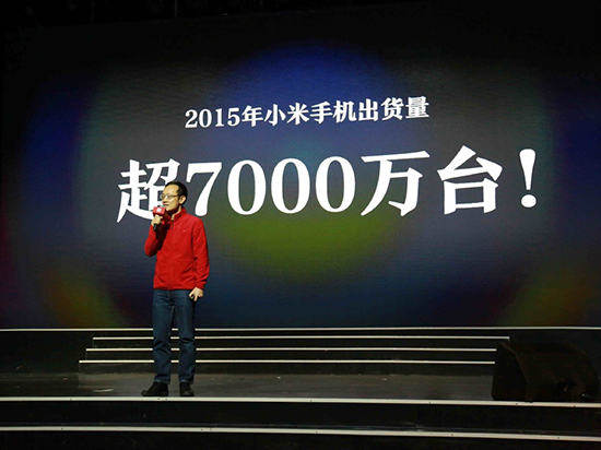 華為傻眼，小米2015年手機賣7000萬臺：全國第一