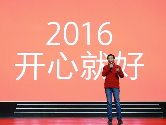 科客晚報(bào) 小米自稱銷量全國(guó)第一！華為也要造筆記本