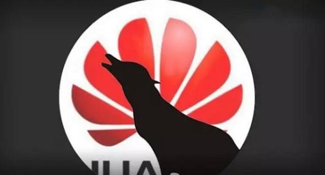 科客晚報(bào) 小米自稱銷量全國(guó)第一！華為也要造筆記本