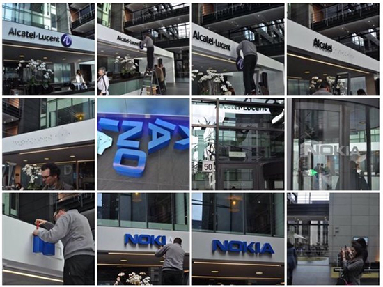嶄新的開始！諾基亞與阿爾卡特朗訊正式合并