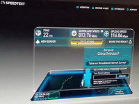 8秒下載1G電影！廣東電信推出千兆寬帶