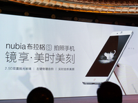 雙面玻璃加持，nubia布拉格S發(fā)布