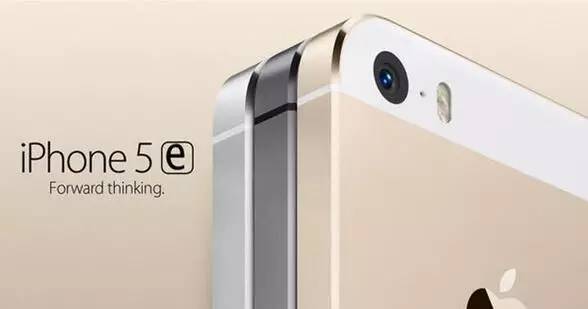 科客晚報 4英寸iPhone或于3月發(fā)布，小米5跑分露陷