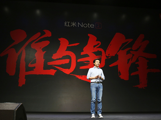 被紅米坑慘了,聯(lián)發(fā)科否認賤賣處理器